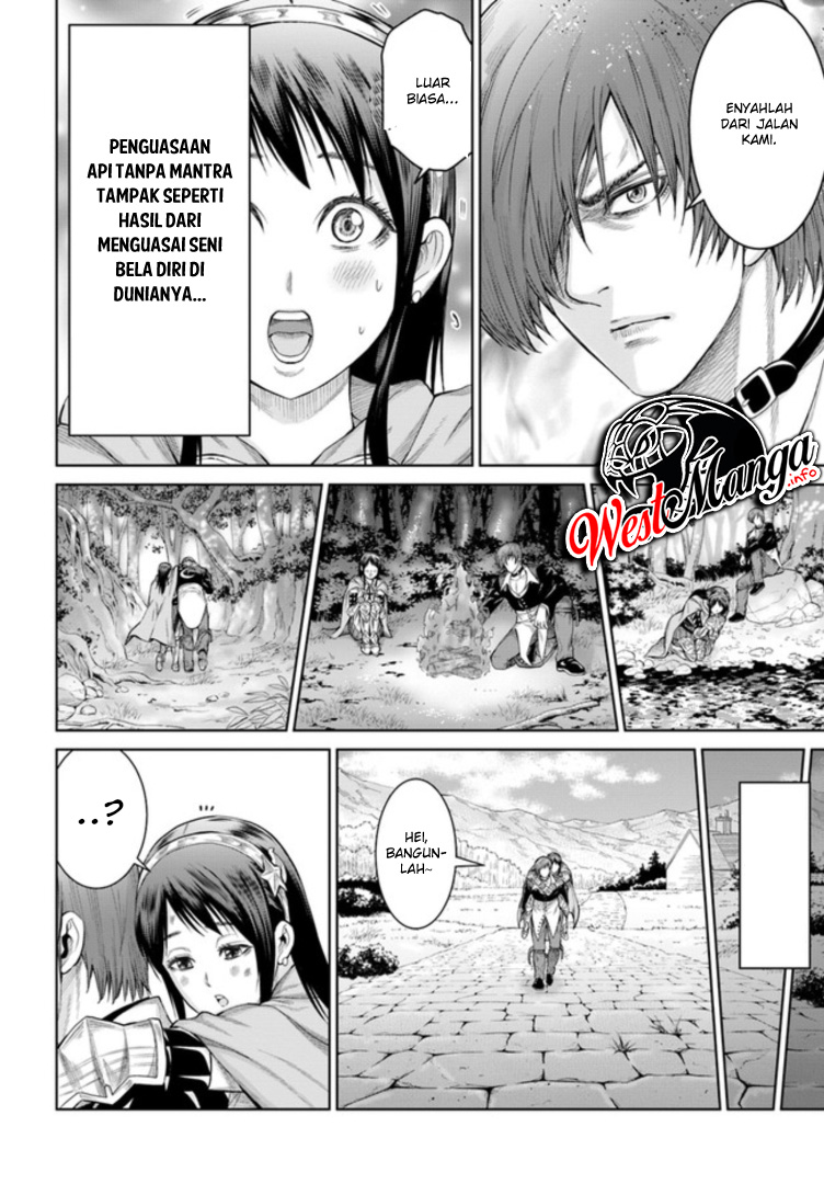 The King of Fantasy chapter 2